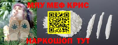 ПСИЛОЦИБИНОВЫЕ ГРИБЫ Апрелевка