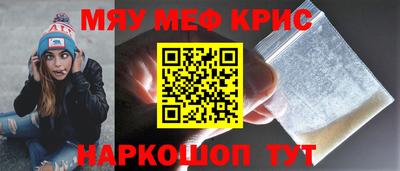 ПСИЛОЦИБИНОВЫЕ ГРИБЫ Апрелевка