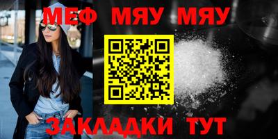 ПСИЛОЦИБИНОВЫЕ ГРИБЫ Апрелевка