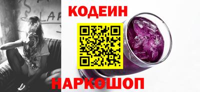 jwh Аргун
