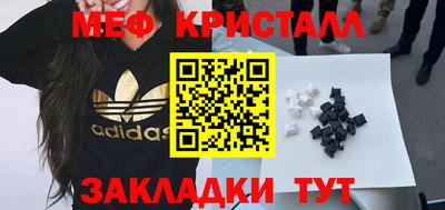 jwh Аргун