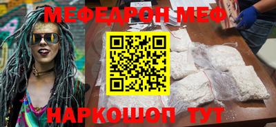 кокс Апшеронск