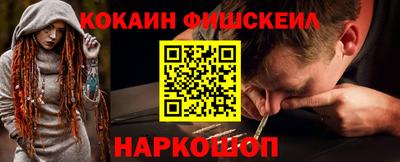 jwh Аргун