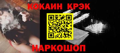 jwh Аргун