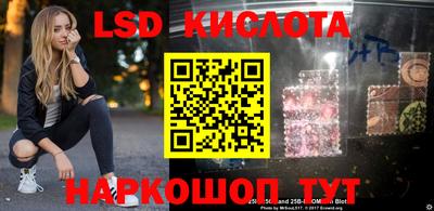 ПСИЛОЦИБИНОВЫЕ ГРИБЫ Апрелевка