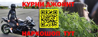 jwh Аргун