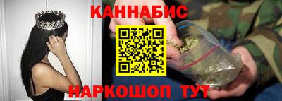jwh Аргун