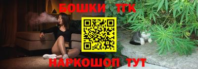 дмт Балашиха