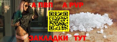 jwh Аргун