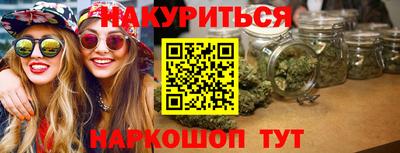 кокс Апшеронск