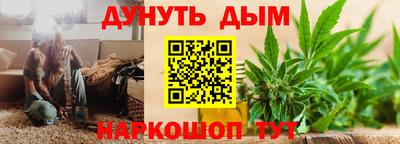 ПСИЛОЦИБИНОВЫЕ ГРИБЫ Апрелевка