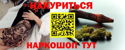 ПСИЛОЦИБИНОВЫЕ ГРИБЫ Апрелевка