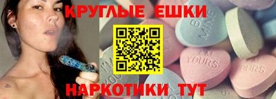 кокс Апшеронск