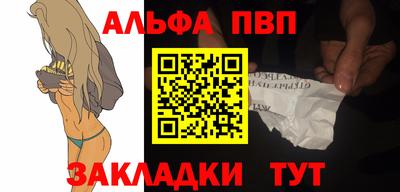 ПСИЛОЦИБИНОВЫЕ ГРИБЫ Апрелевка