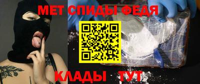 jwh Аргун