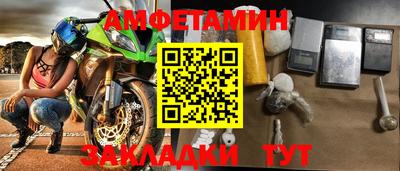 jwh Аргун