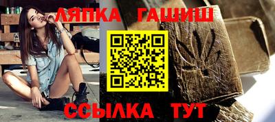 jwh Аргун