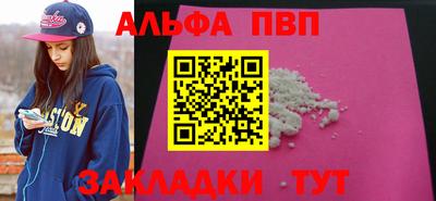ПСИЛОЦИБИНОВЫЕ ГРИБЫ Апрелевка