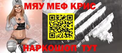 ПСИЛОЦИБИНОВЫЕ ГРИБЫ Апрелевка