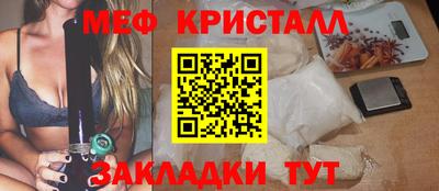 ПСИЛОЦИБИНОВЫЕ ГРИБЫ Апрелевка
