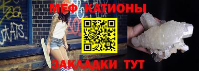 кокс Апшеронск